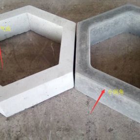 水泥空心護坡六棱磚預(yù)制案例